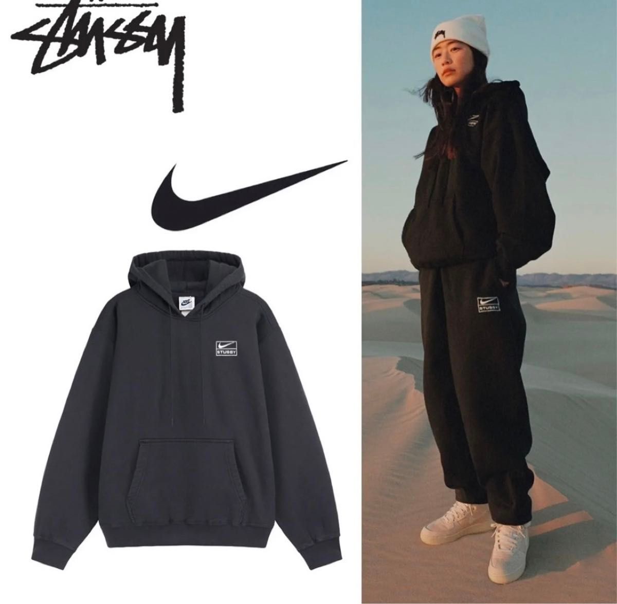 新品】ステューシー×ナイキ セットアップ STUSSY NIKE パーカー｜Yahoo