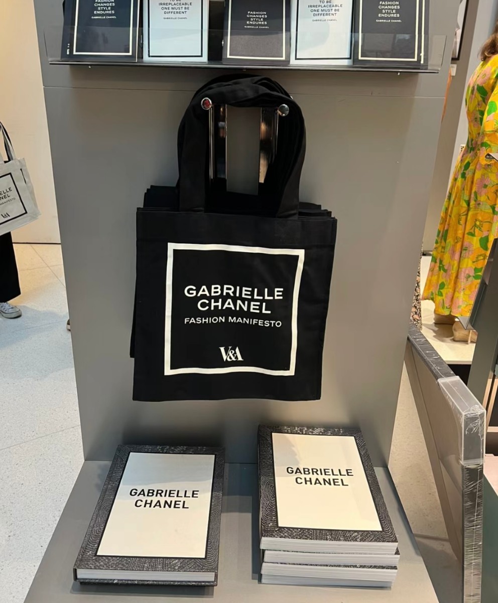シャネルChanel V&A美術館 コラボトートバッグ ガブリエル 新品未使用