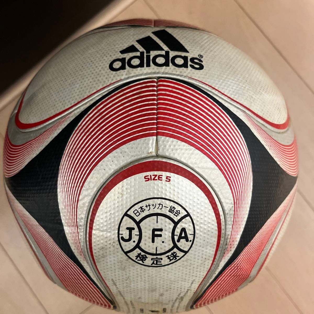最終値下げ【希少・訳あり】adidas TEAMGEISTII チームガイストII