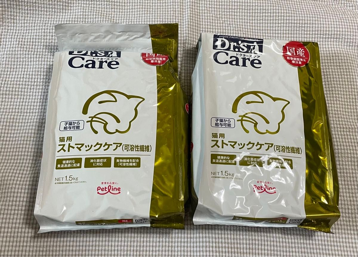 sato様ドクターズケア猫用ストマックケア 可溶性1.5kg ×2袋 ペット