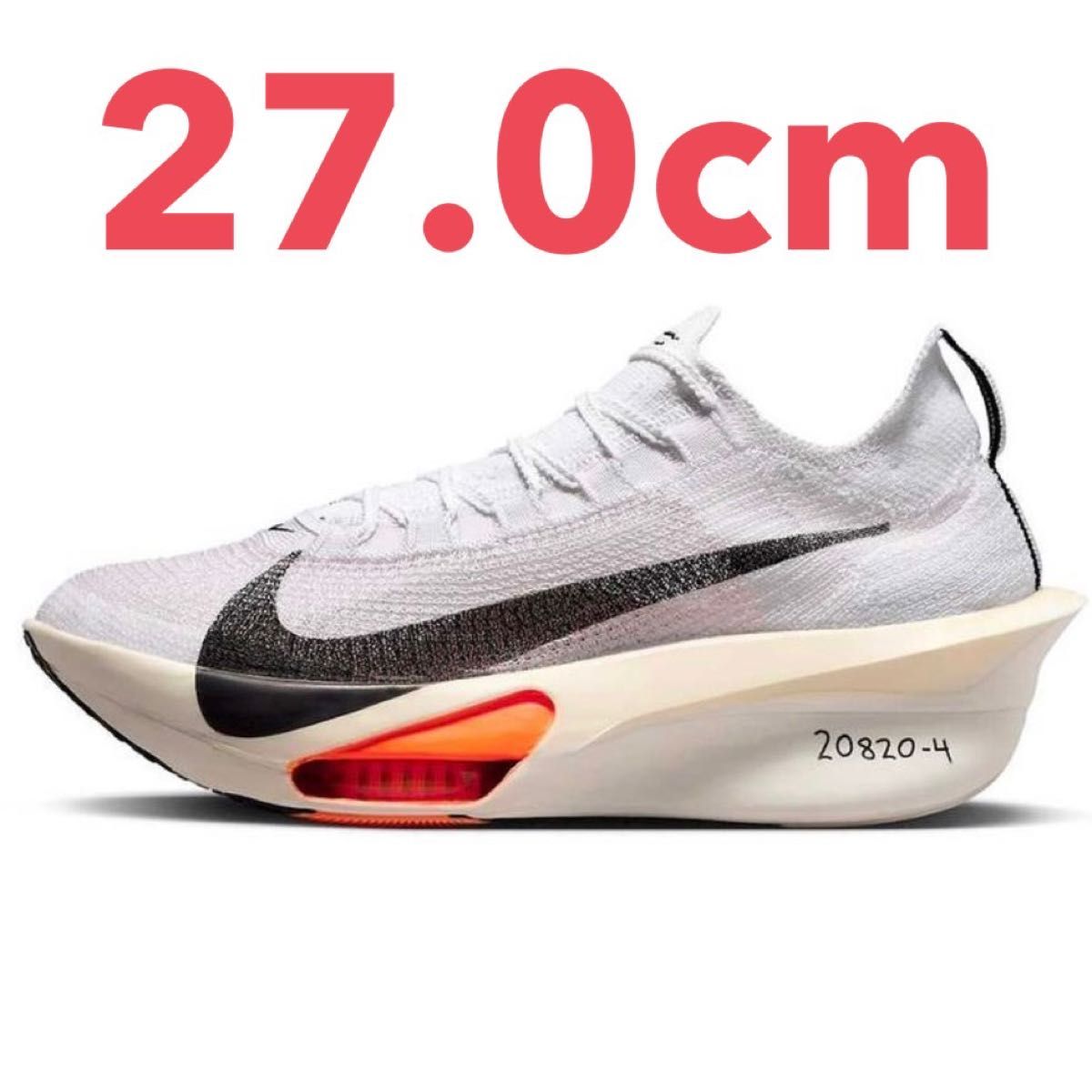 Nike AlphaFly 3 Prototype ナイキ アルファフライ3 プロトタイプ 27