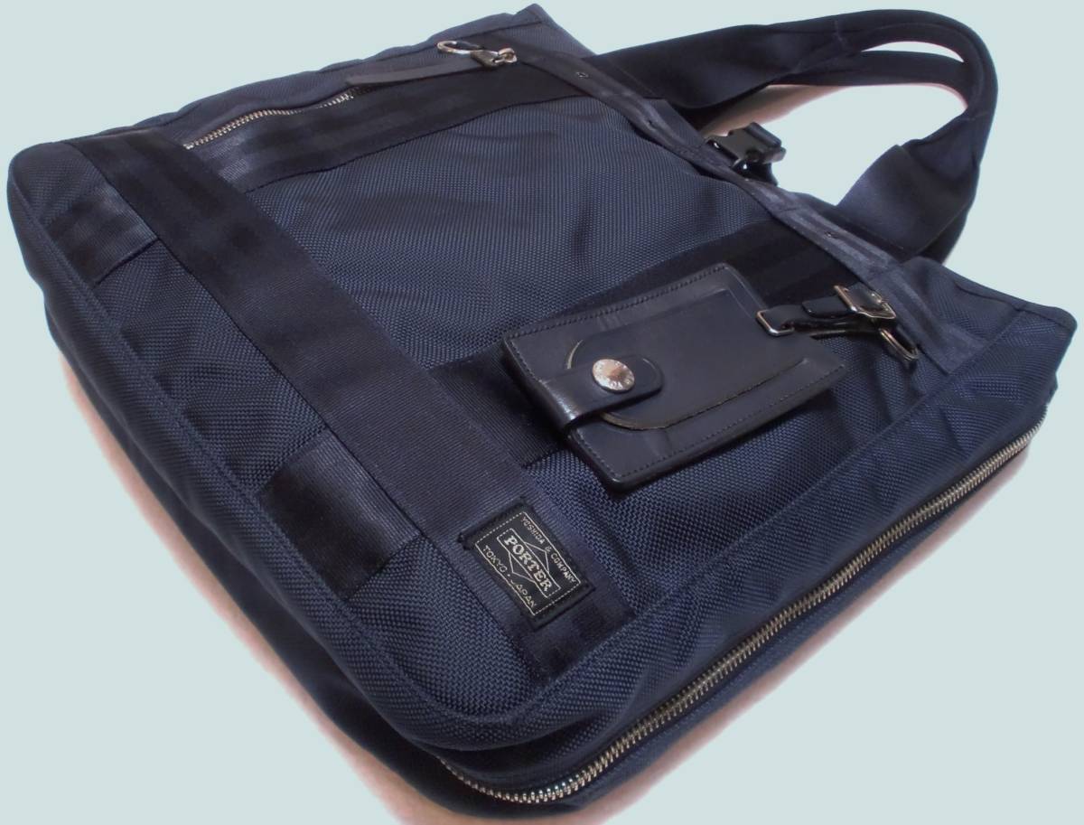 美品 即決・送料無料 吉田カバン ポーターPORTER Amazon co jpアマゾン