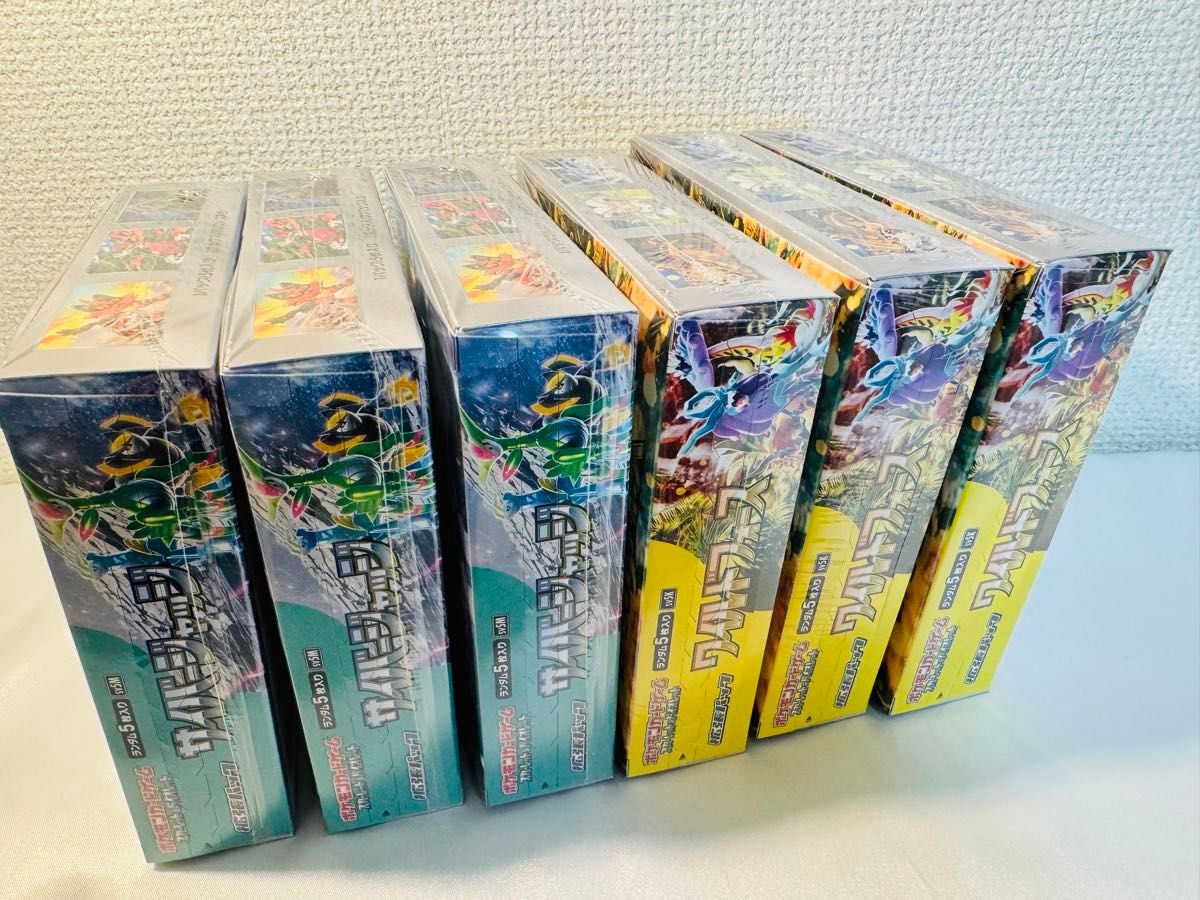 正規シュリンク付き】 新品未開封 ポケモンカードゲーム サイバー