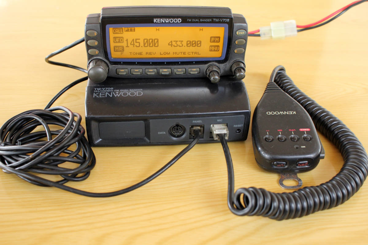 Yahoo!オークション - KENWOOD TM-V708 144/430MHz 20W機