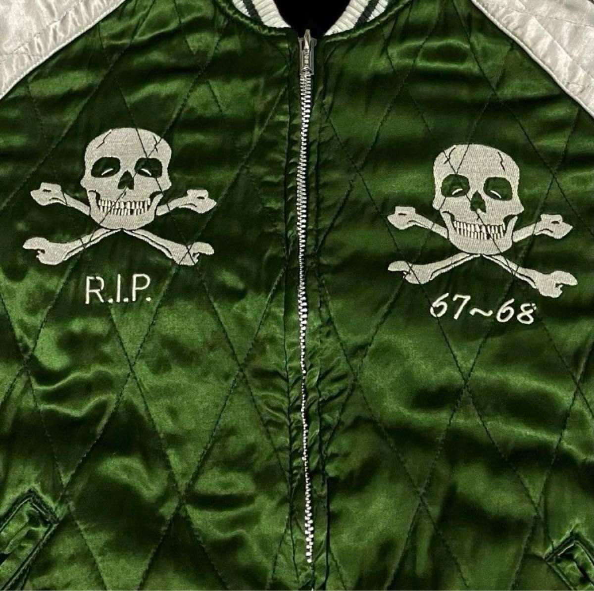 希少】HYSTERIC GLAMOUR ヒステリックグラマー スカジャン ヒスガール