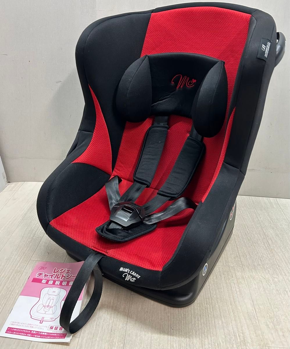 マムズキャリー レジェ チャイルドシート MUM'S CARRY シートベルト
