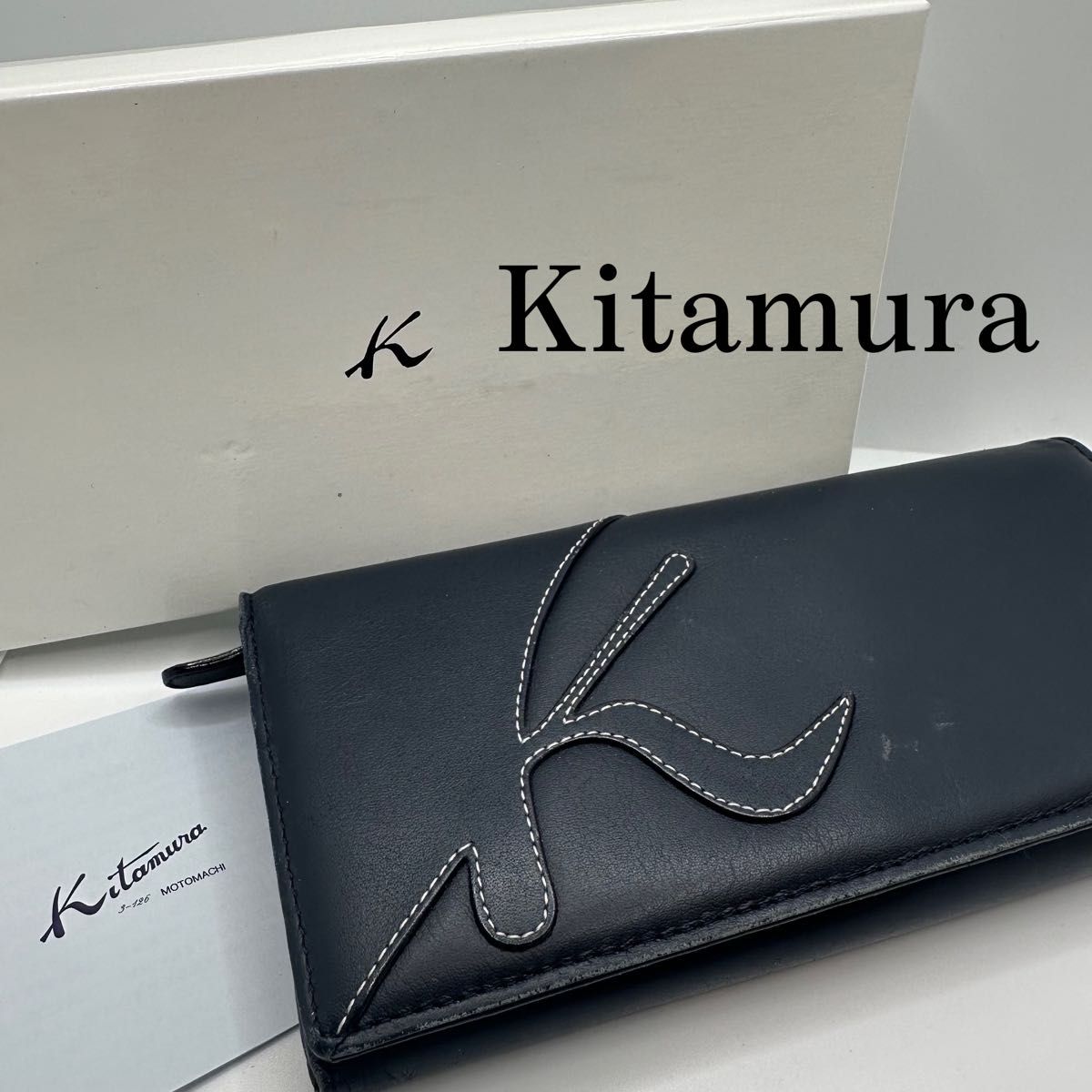 Kitamura キタムラ 長財布 箱あり ブラック ロングウォレット｜Yahoo