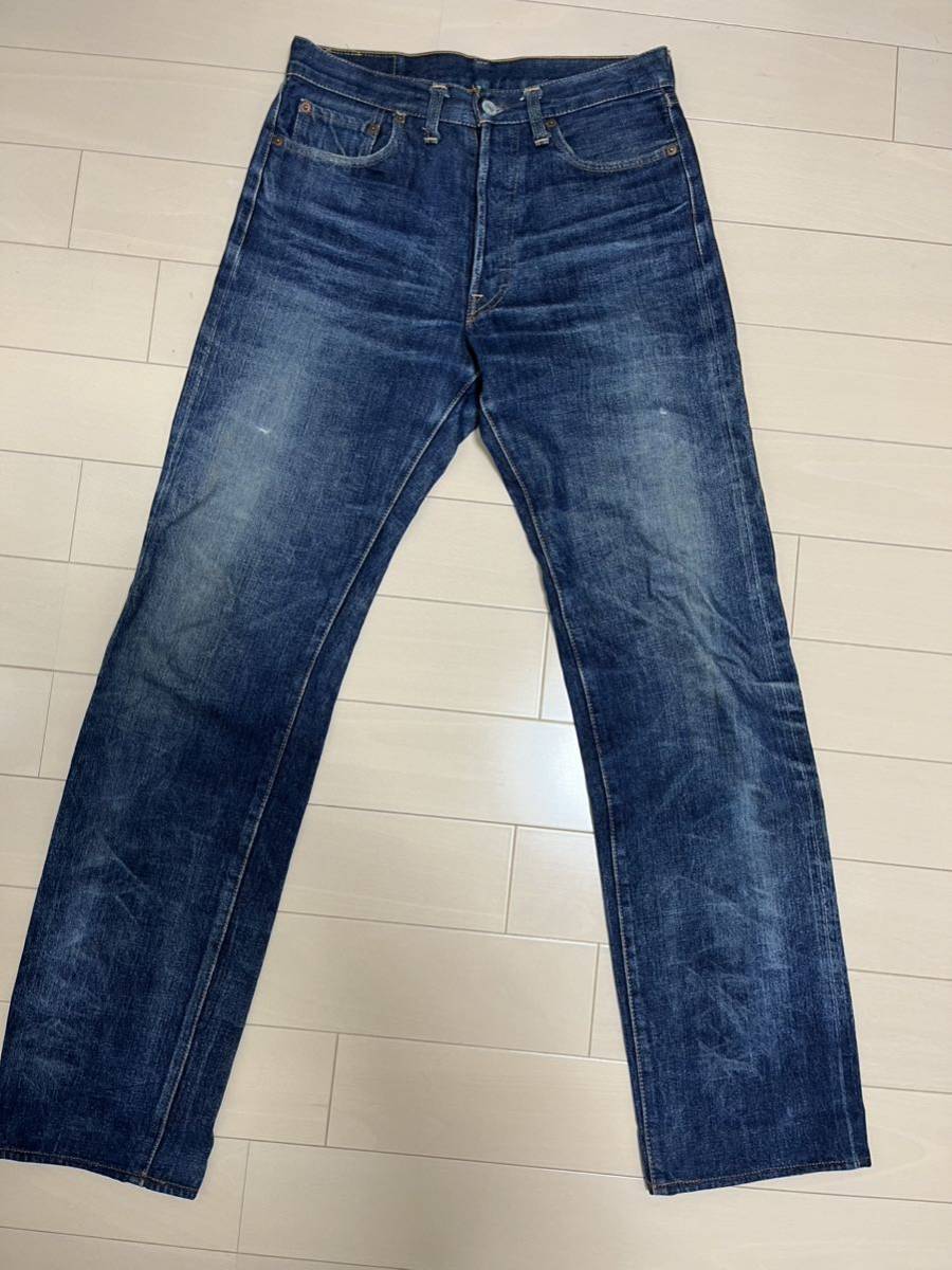 送料無料 良品 濃紺 DENIME W31 オリゾンティ 66 タイプ物 ドゥニーム