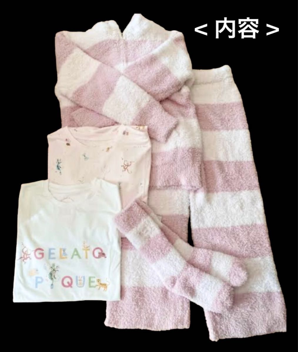 gelato pique (ジェラートピケ) 2024 福袋 HAPPY BOX GELATO PIQUE