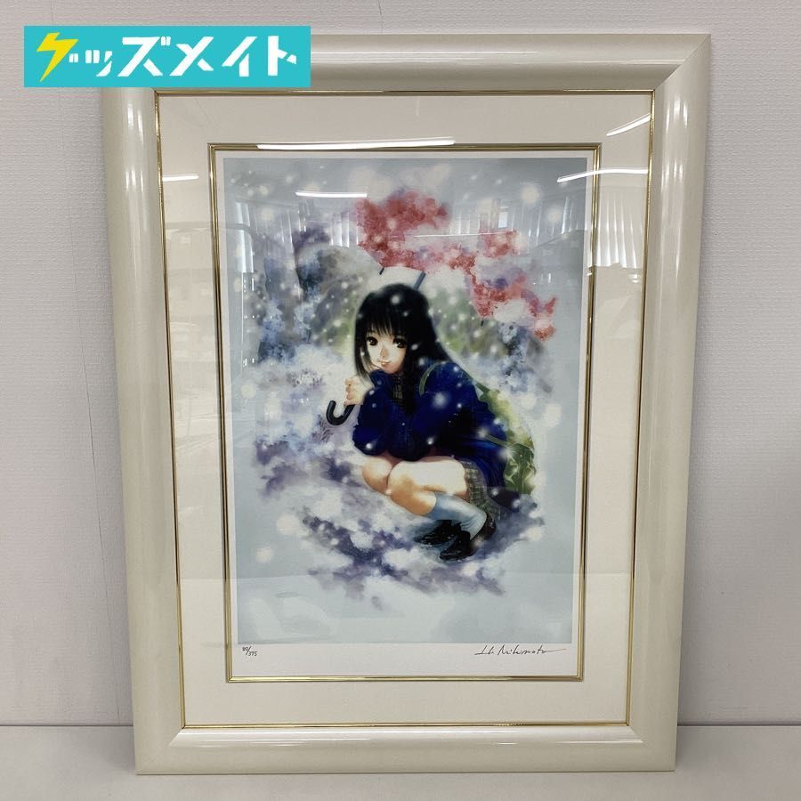 ㉗新品・保証書付 Tony トニー「ホウメイ」ミクスドメディア
