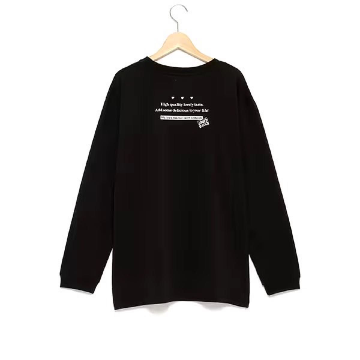 ナルミヤ キャラクターズ メゾピアノ ベリエちゃん Tシャツ ロンT