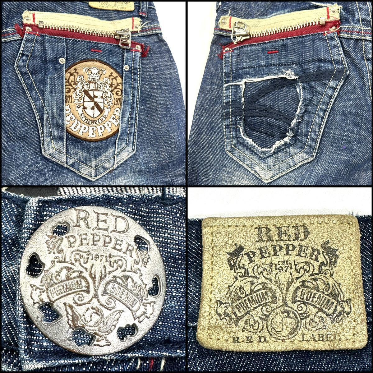 RED PEPPER レッドペッパー ブーツカット サイズ27 Mサイズ76cm｜Yahoo