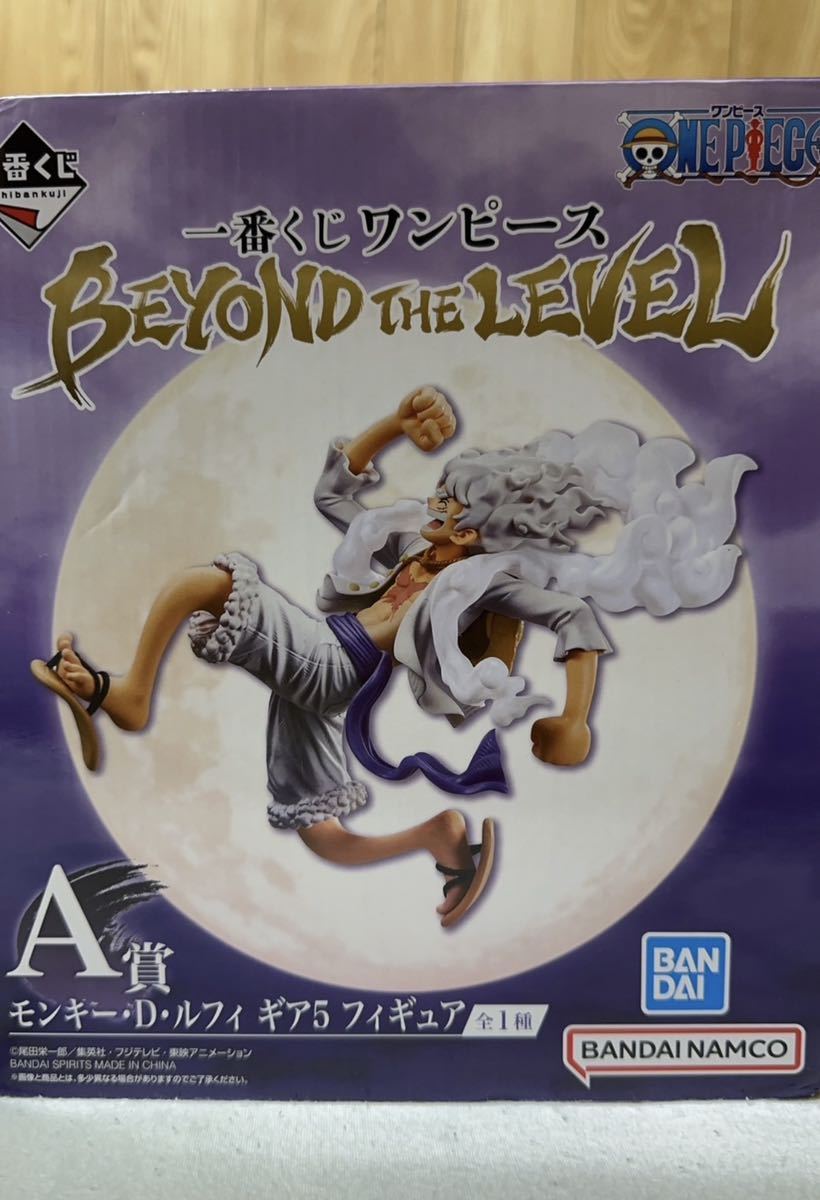 一番くじ Aワンピース A賞 モンキー・D・ルフィ ギア5 1箱 B賞