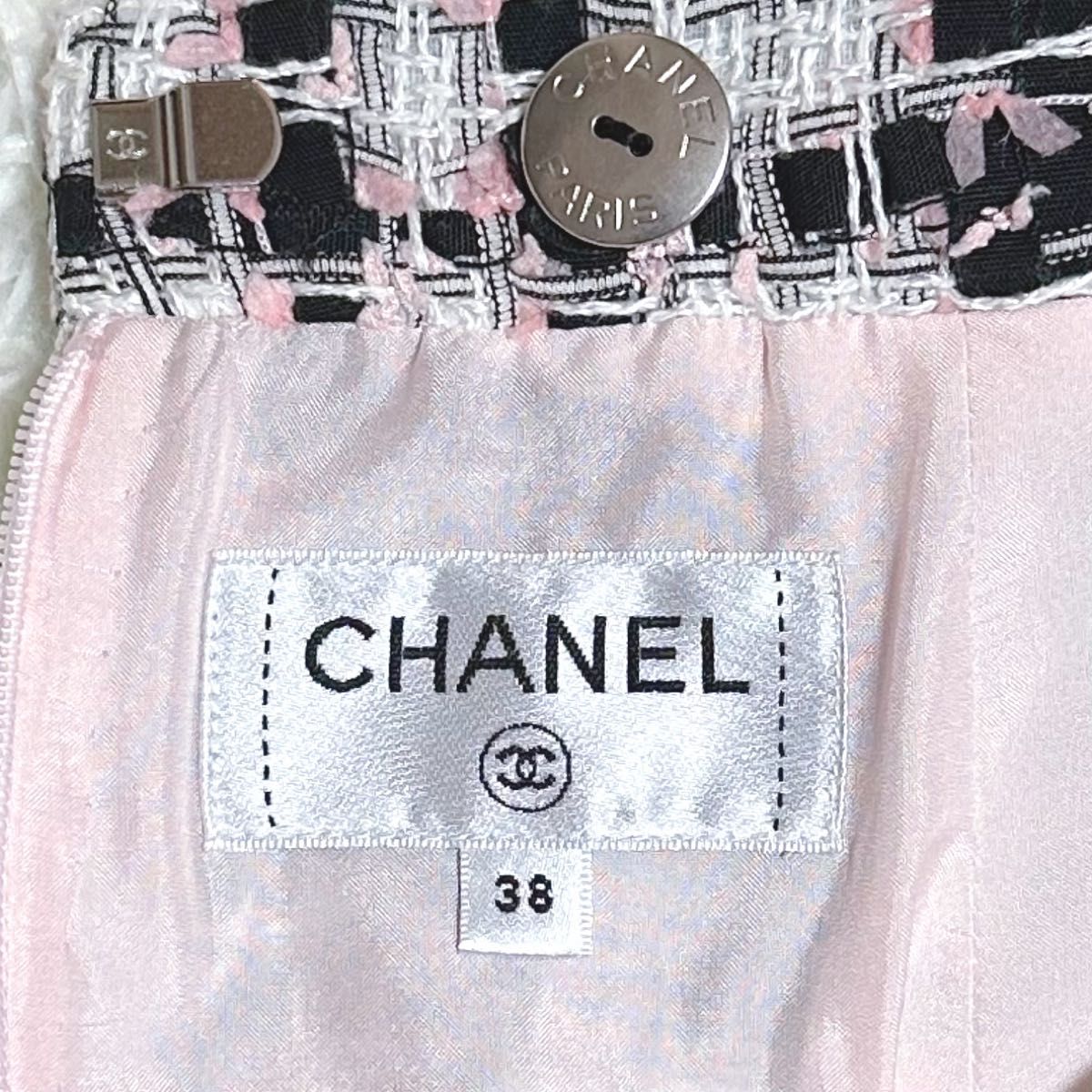 CHANEL シャネル ツイード ひざ丈スカート チェック ココボタン ココ