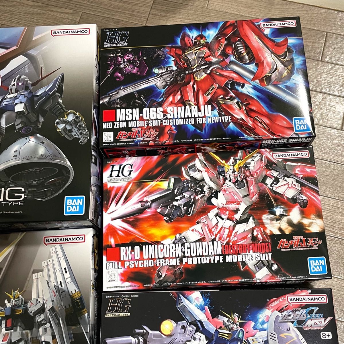 ガンプラ 未組立 7つセット｜Yahoo!フリマ（旧PayPayフリマ）