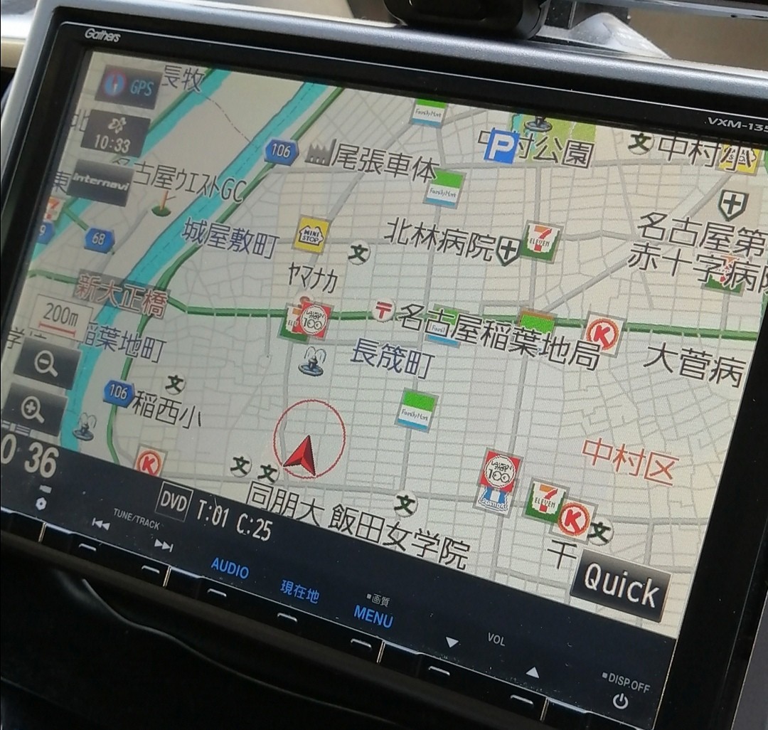 ホンダ 純正 Gathers ホンダ VXM-135VFN 9インチ インターナビ