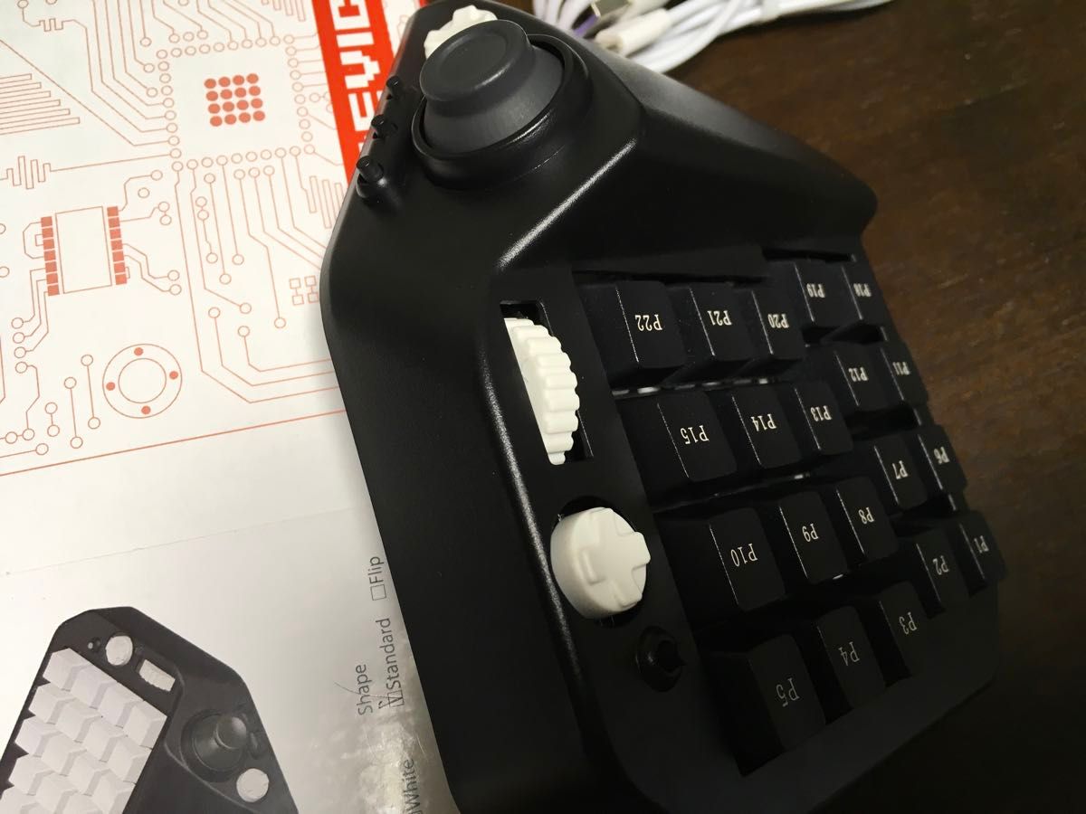 MH-Device] MH-Delta ジョイスティック・ホイール付き41キー片手