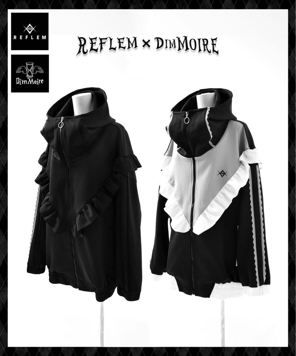 送料無料 美品 dimmoire ディムモアール REFLEM レフレム コラボ