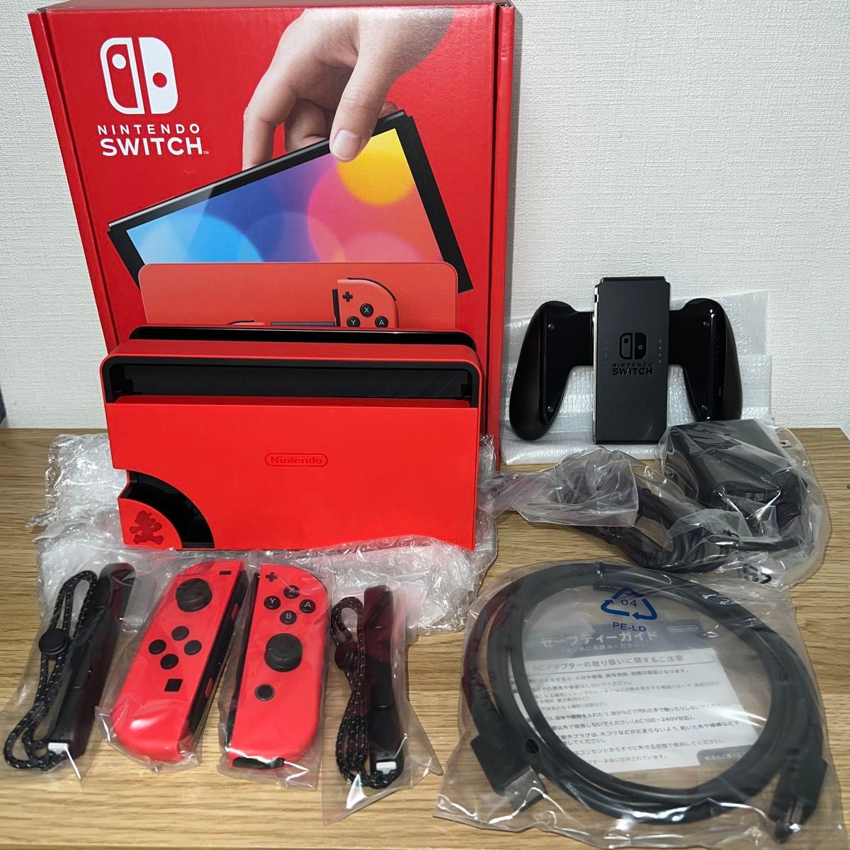 Nintendo Switch 有機ELモデル マリオレッドに付属していた純正の付属