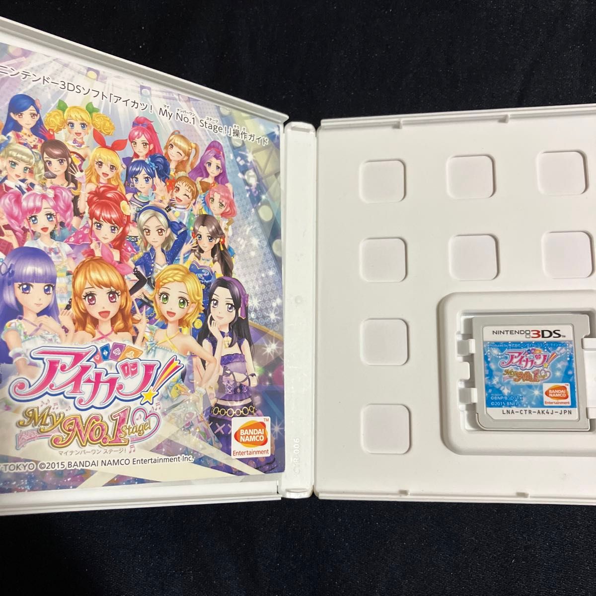3DS】 アイカツ My No 1 Stage [通常版］｜Yahoo!フリマ（旧PayPayフリマ）