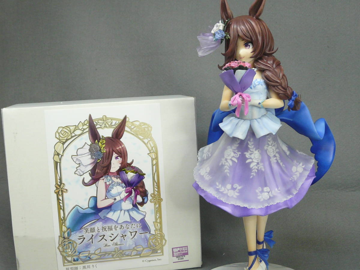 Yahoo!オークション - ガレージキット 完成品 ウマ娘 ライスシャワー