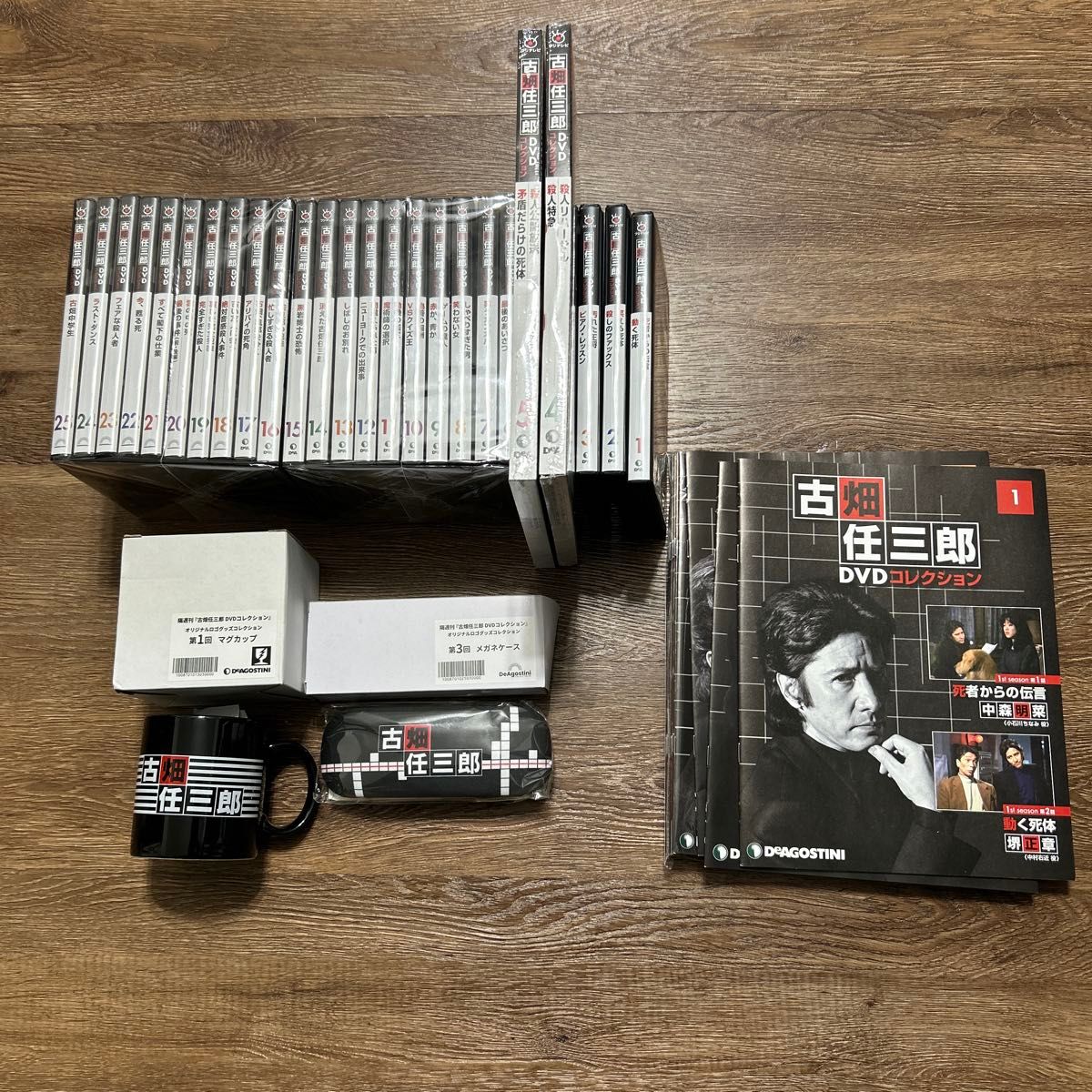 古畑任三郎 DVDコレクション 全25巻セット 冊子・オリジナルロゴグッズ