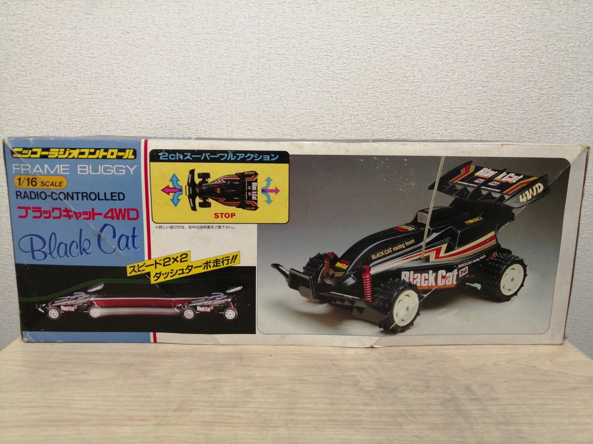 Yahoo!オークション - ニッコー ラジオコントロールカー 1/16 ブラック