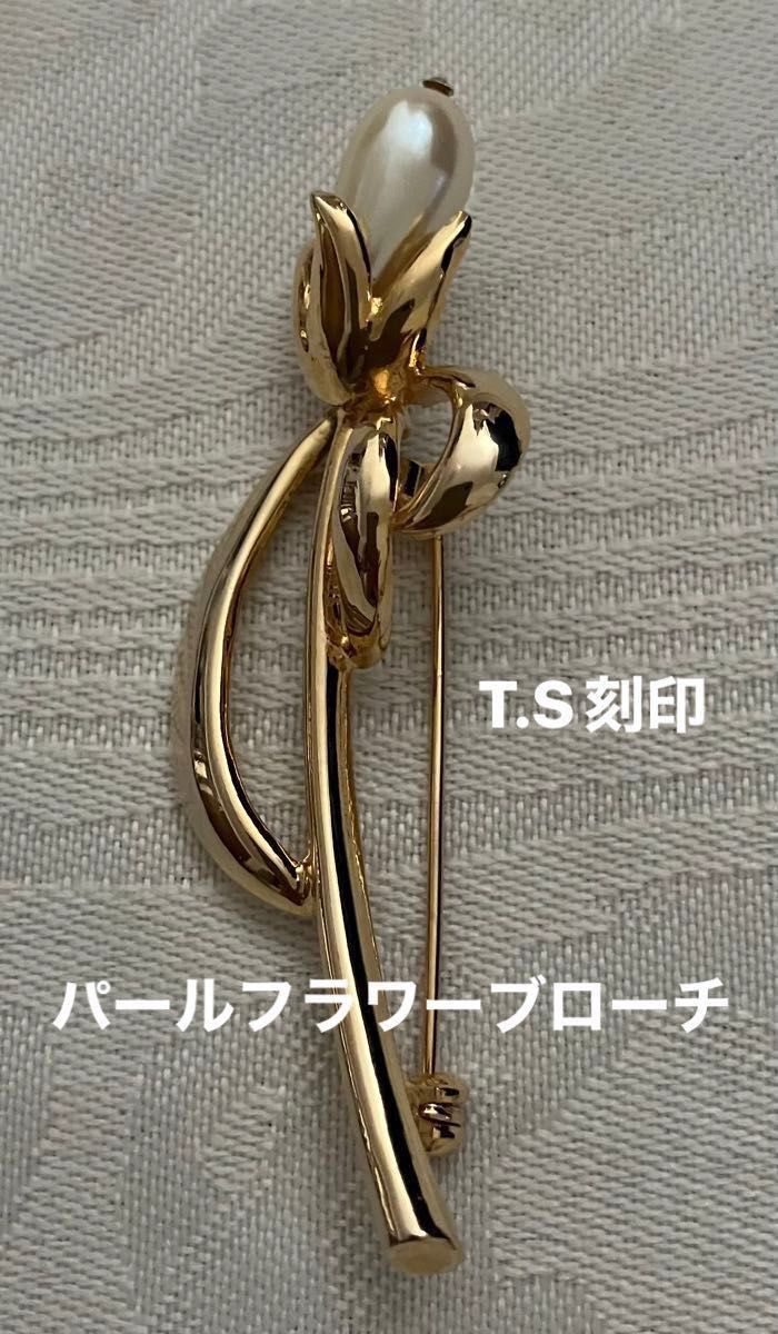パールフラワー ピンブローチ／T S刻印 ヴィンテージ ゴールド系