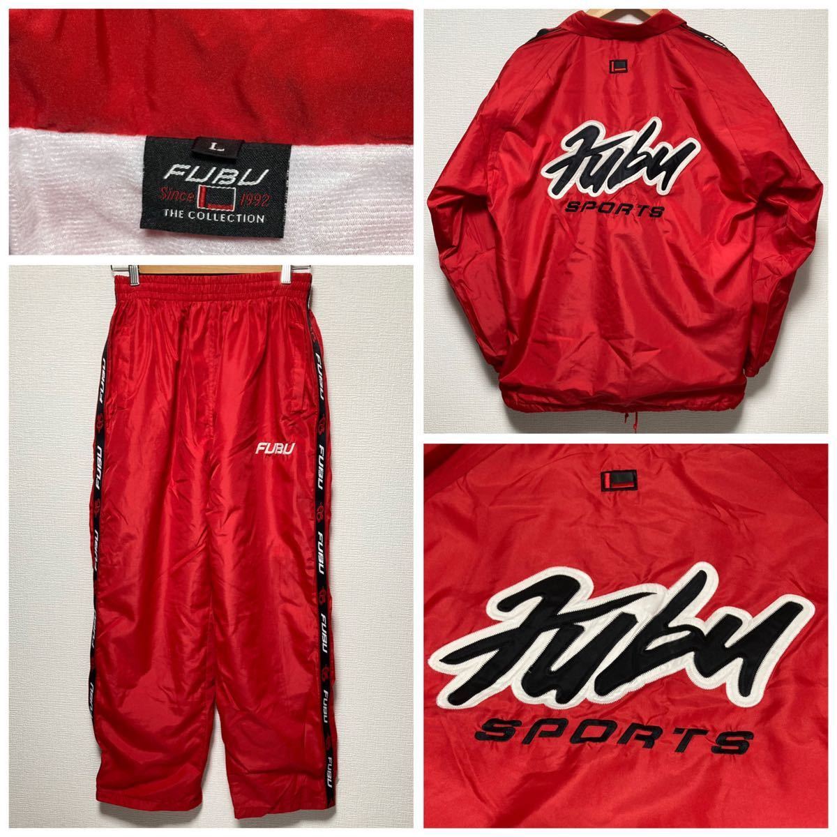 Yahoo!オークション - 90s FUBU セットアップ ナイロンジャケット フブ