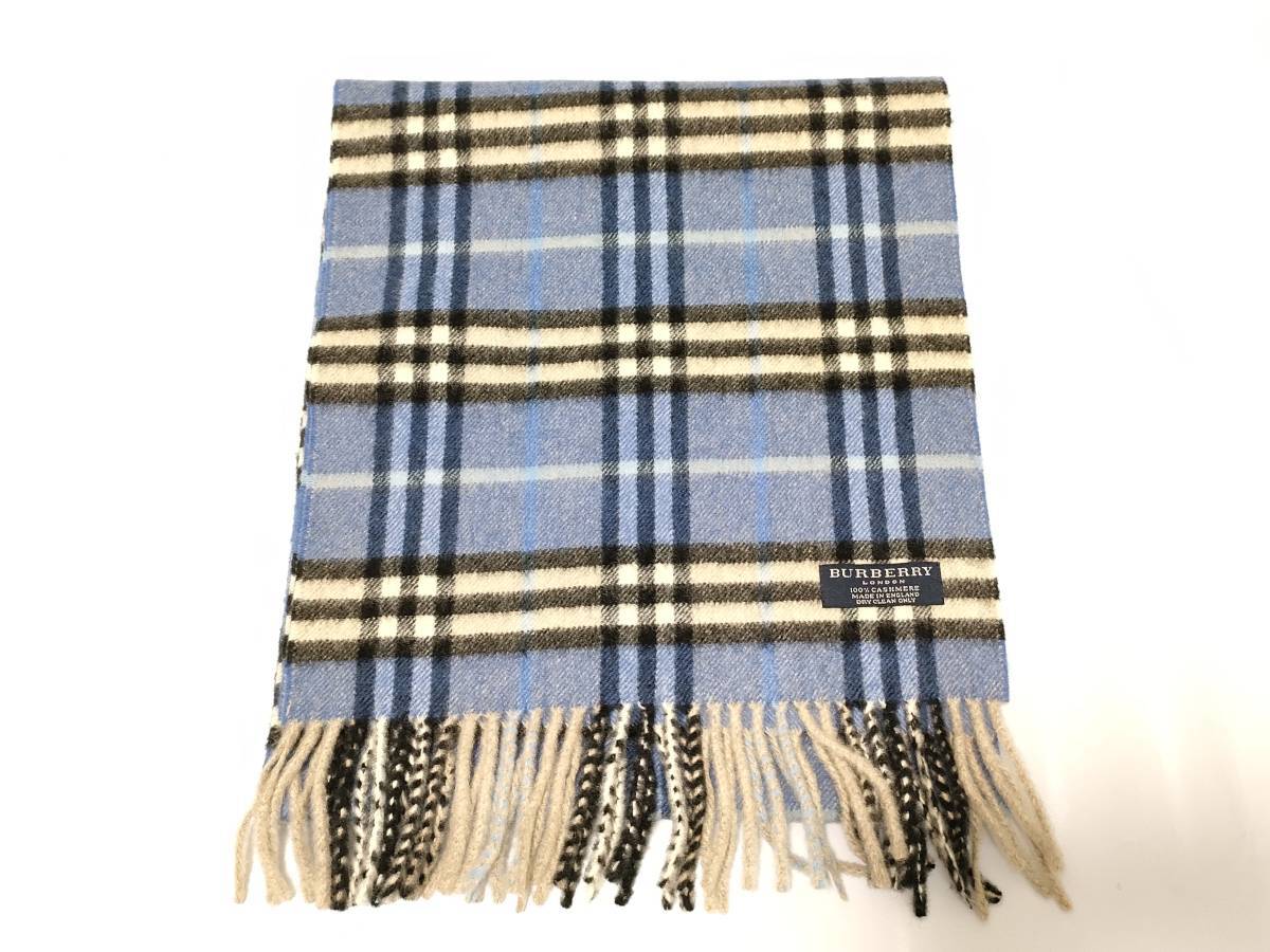 BURBERRY 100%カシミヤ マフラー ライトブルー カシミア100 美品