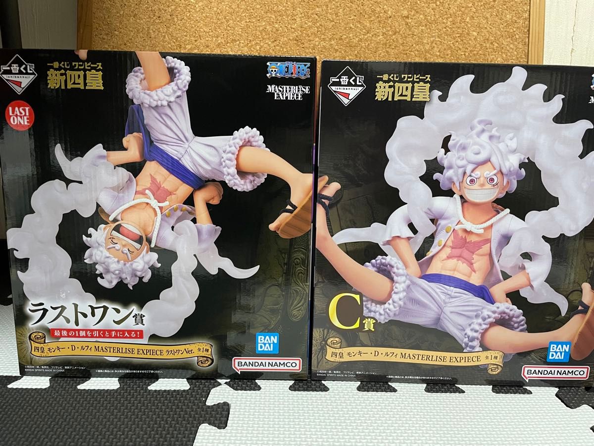 未開封】ワンピース1番くじ ルフィラストワン賞 c賞セット 一番くじ