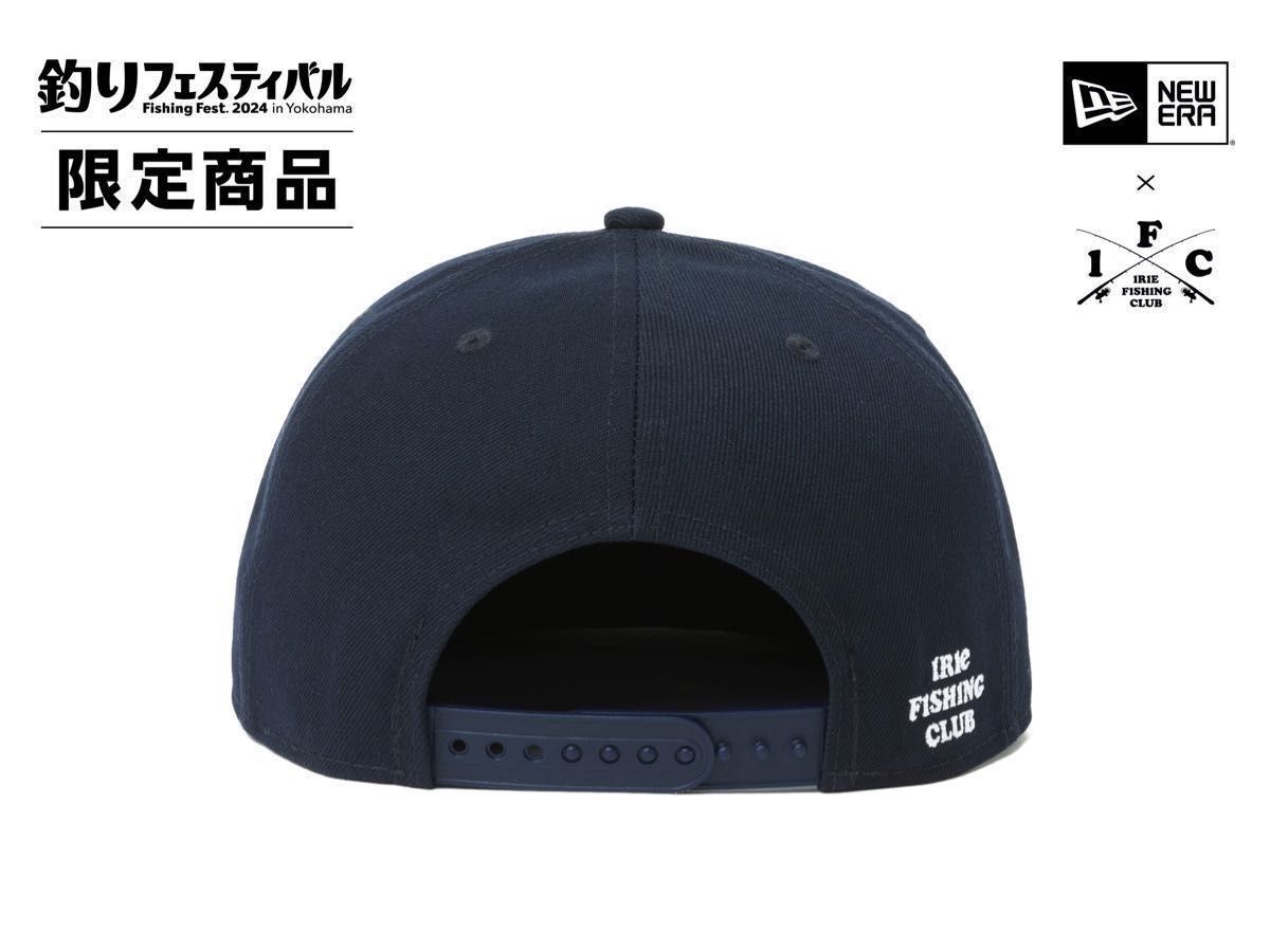 IRIE FISHING CLUB ステッカー付 ニューエラ コラボ キャップ 釣り