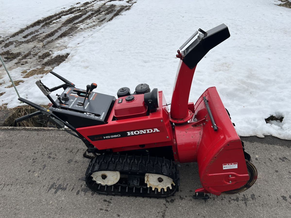 エルモ！岐阜、年末年始対応可能！人気のホンダHS980即戦力！中古除雪