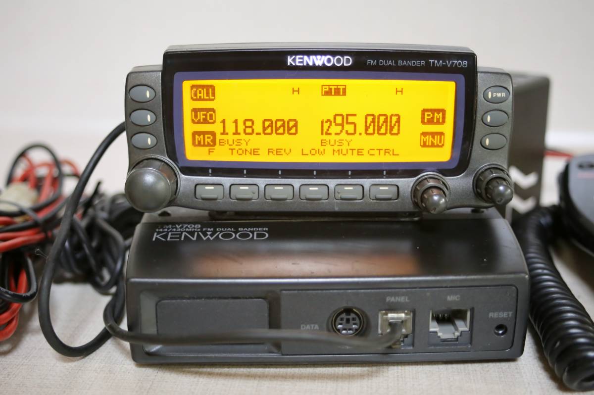 Yahoo!オークション - ケンウッド TM-V708 144/430MHz 受信改造済 118