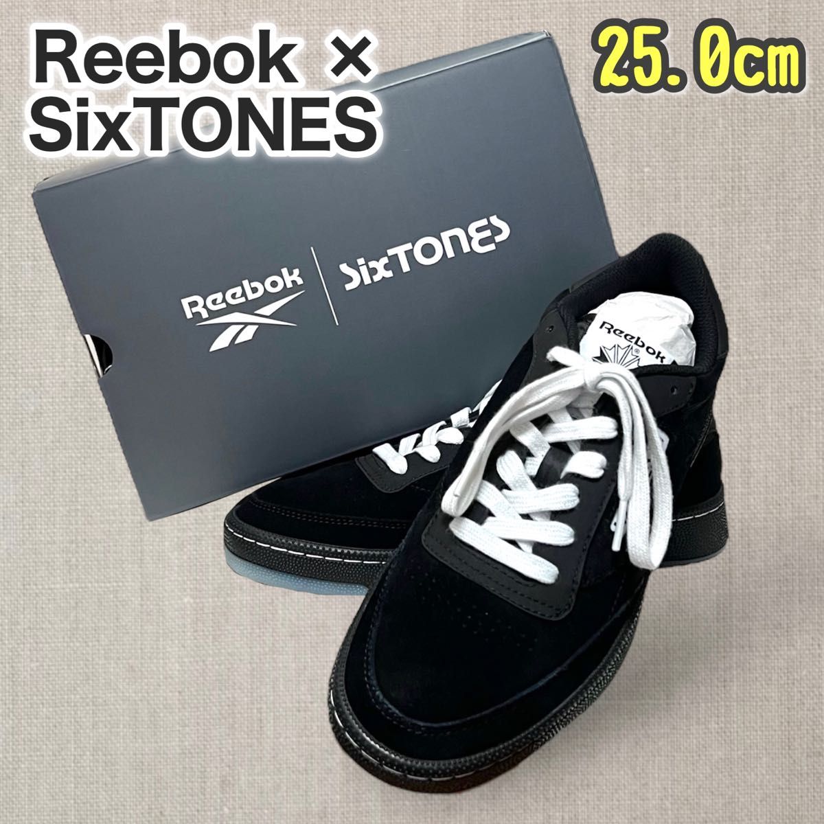 Reebok SixTONES スニーカー CLUB C 85 VINTAGE クラブシー
