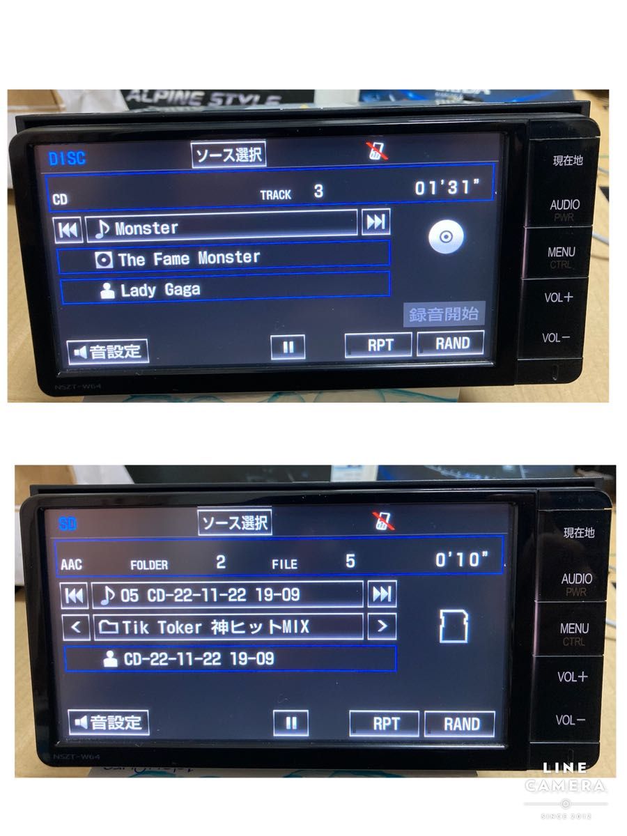 トヨタ 純正ナビ NSZT-W64 フルセグ Bluetooth CD DVD SD 地デジ