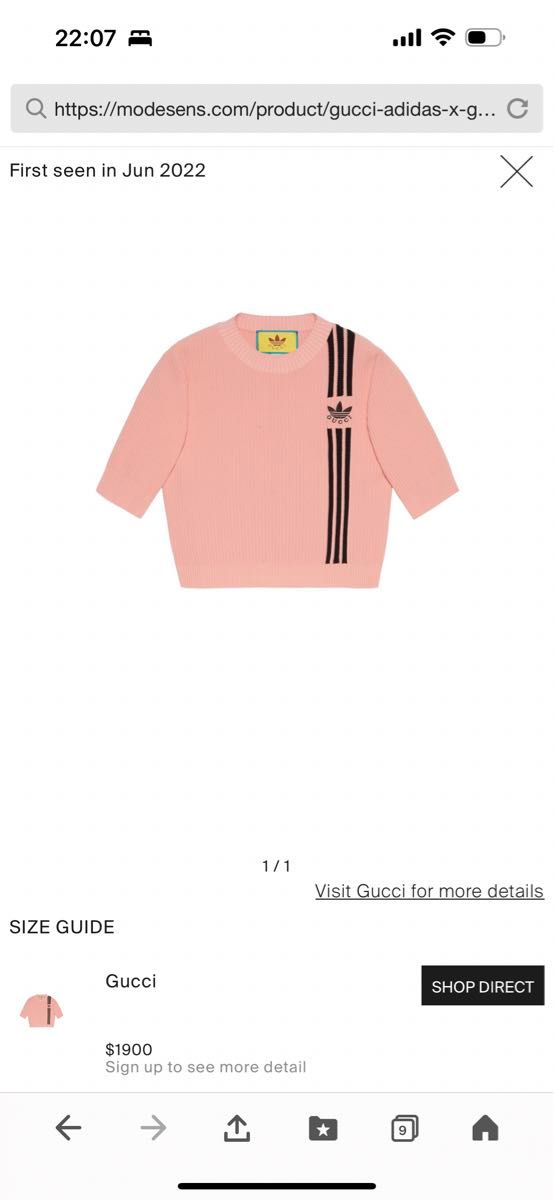 GUCCI】 adidas x Gucci ニット トップス / スカート｜Yahoo!フリマ