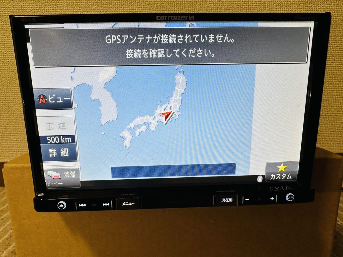 カロッツェリア 楽ナビ AVIC-RL99 8インチメモリーナビ 地図データ