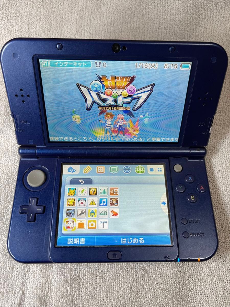 Newニンテンドー3DS LLブルー 3dsソフト各種 各種体験版 導入済み AC