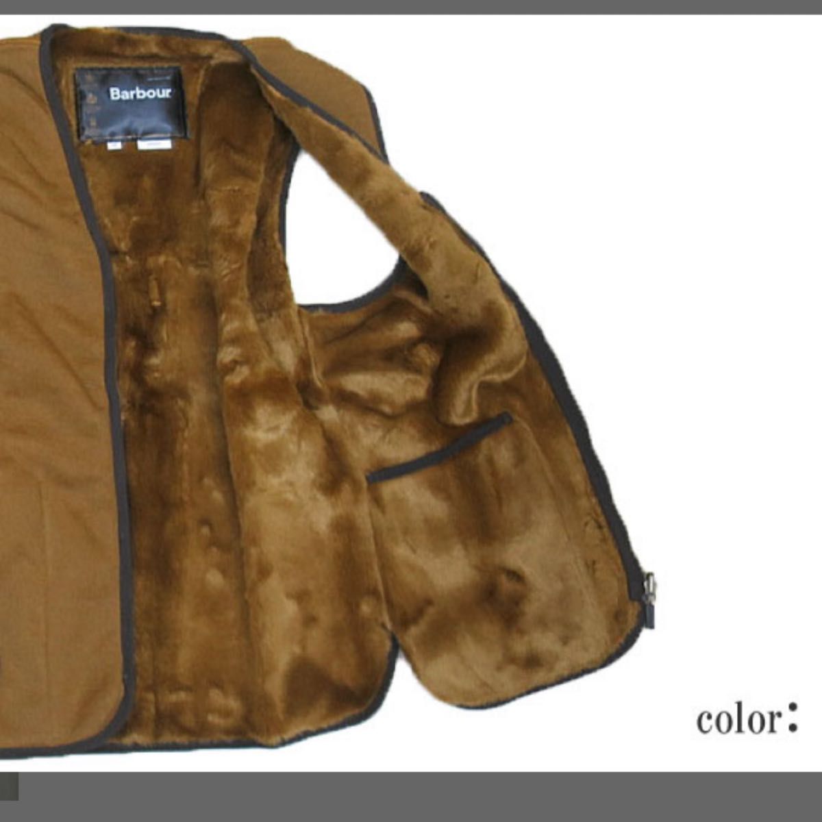 Barbour バブアー インターナショナル ベスト ライナー インナー 38 極