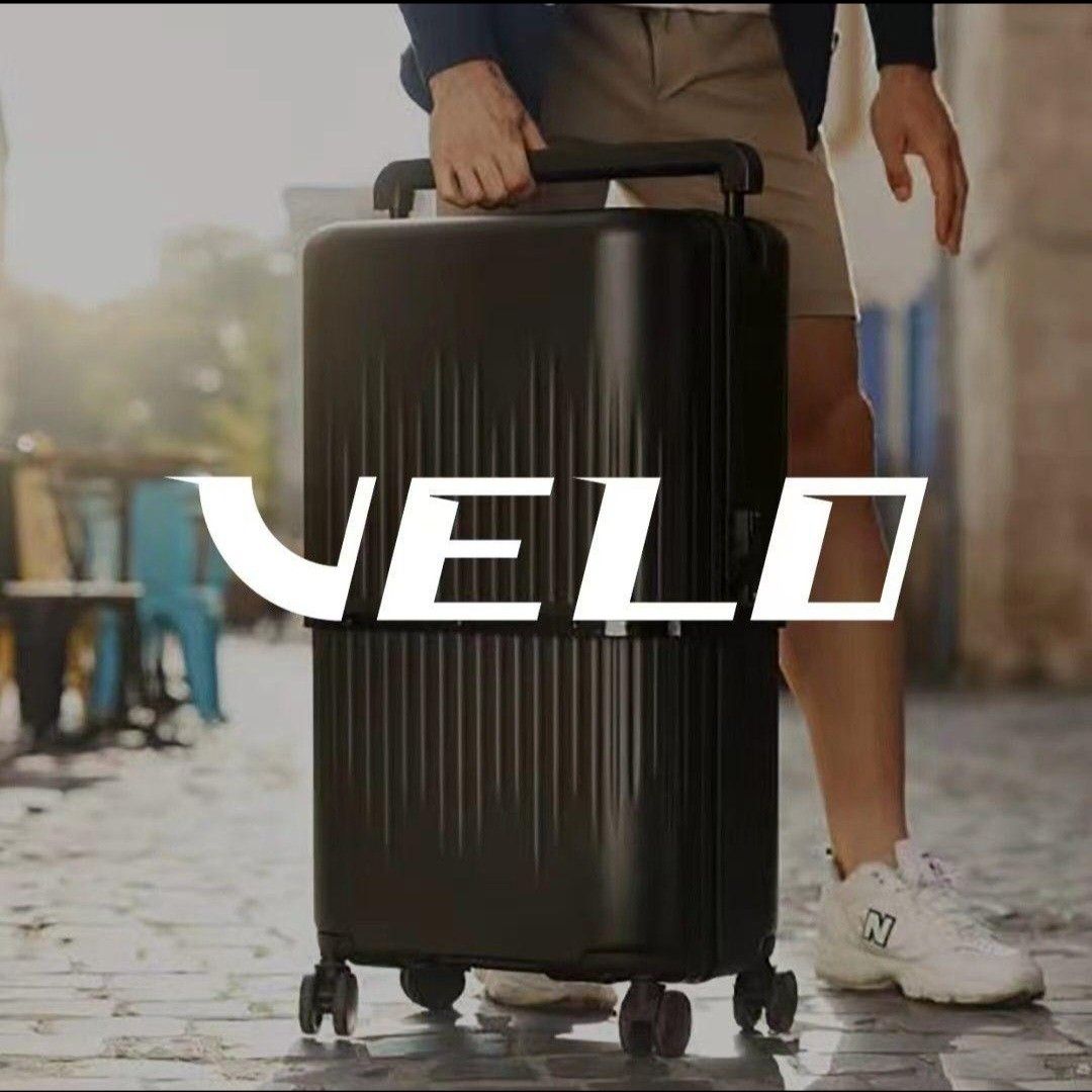 VELO キャリーケース スーツケース 三段階サイズ可変式 3in1 伸縮式