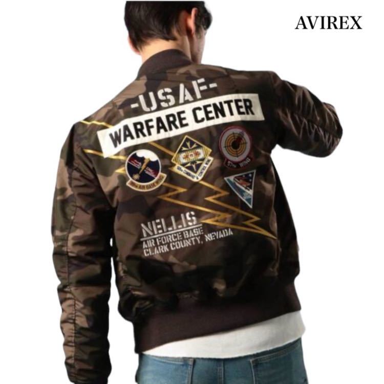 AVIREX】アヴィレックス MA-1フライトジャケット ライトニング刺繍