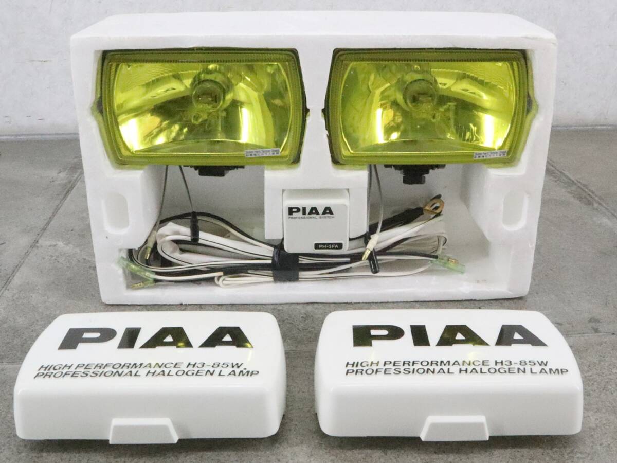フォグランプ PIAA 50 角型 イエロー 耐熱強化ガラス 12V H3 85W