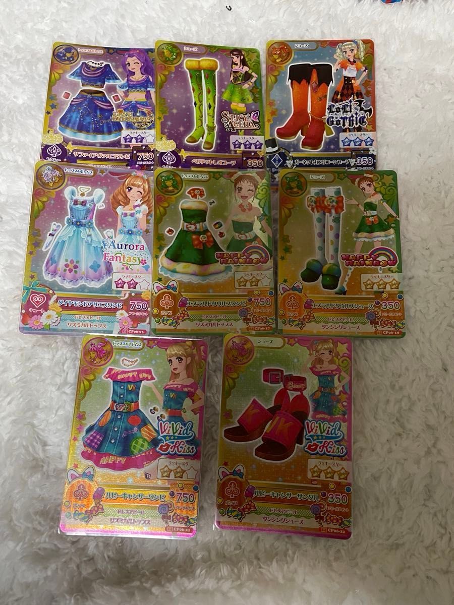 アイカツ カード 星座ドレス キャンペーンカードセット｜Yahoo!フリマ