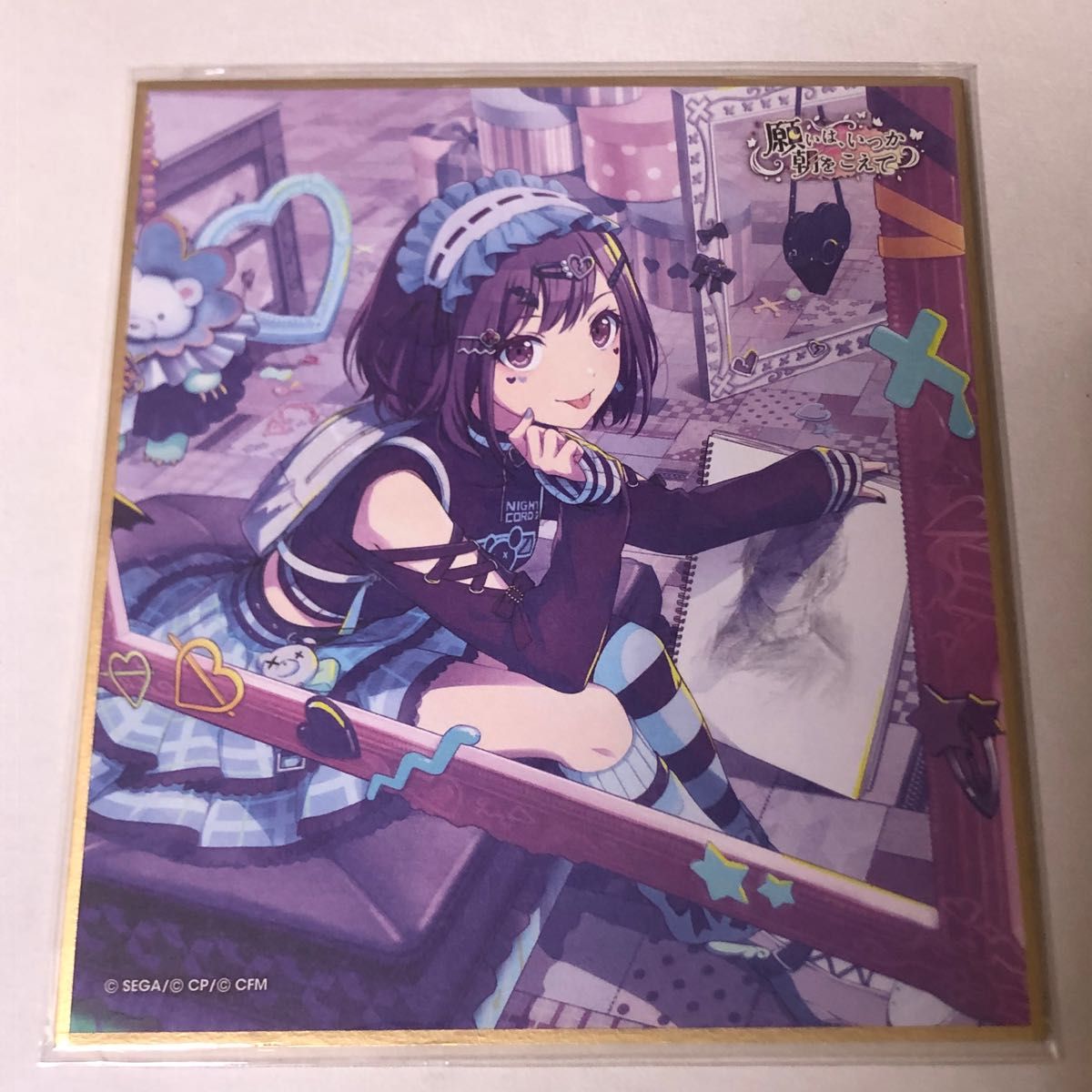 プロセカ 東雲絵名 Iなんです 第28弾 色紙｜Yahoo!フリマ（旧PayPay