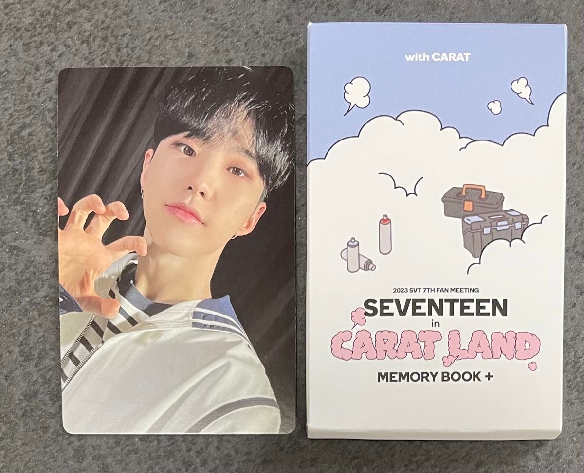 ホシ】2023 seventeen CARAT LAND ペンミ トレカ フォトカード