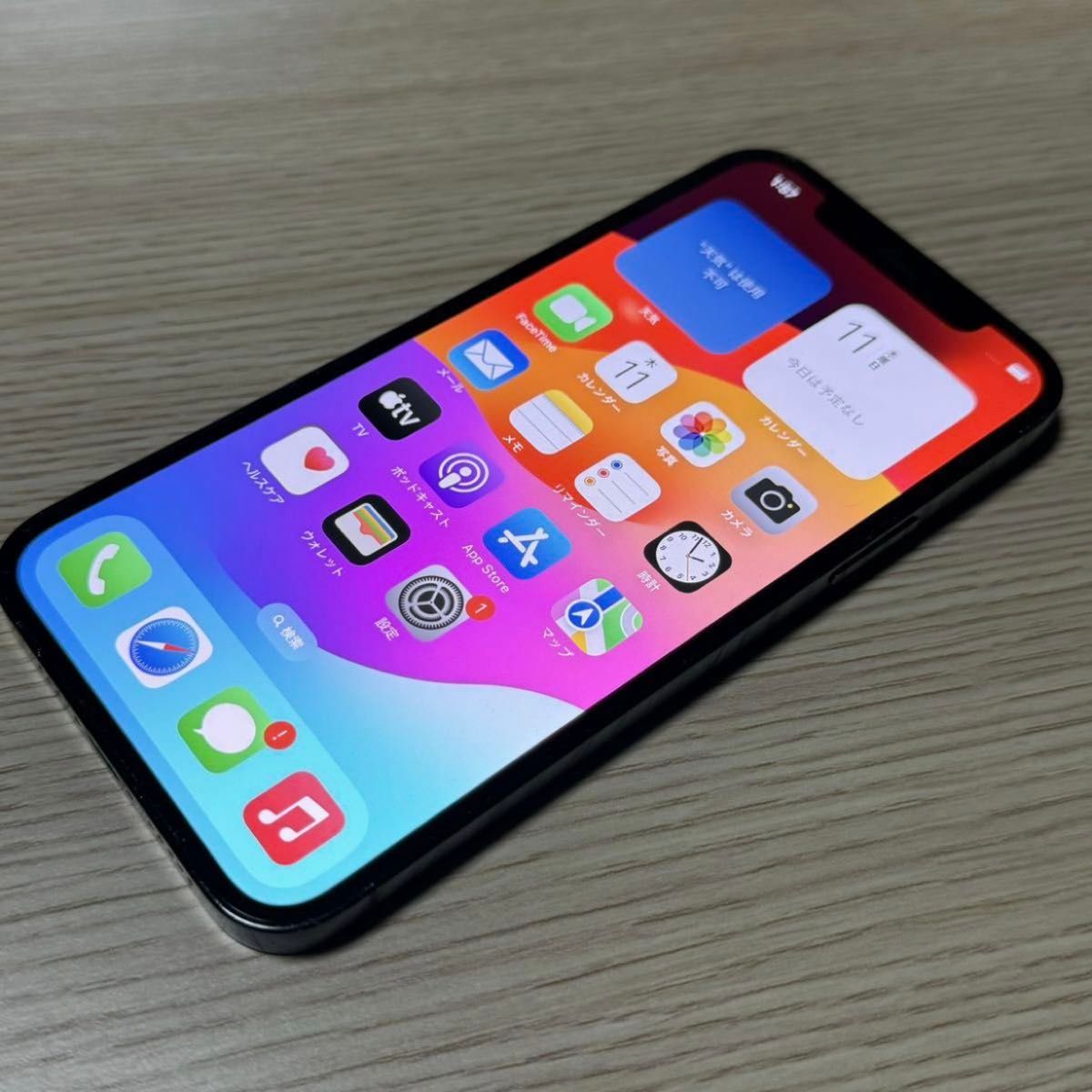 iPhone 12 Pro 256gb パシフィックブルー SIMフリー｜Yahoo!フリマ（旧