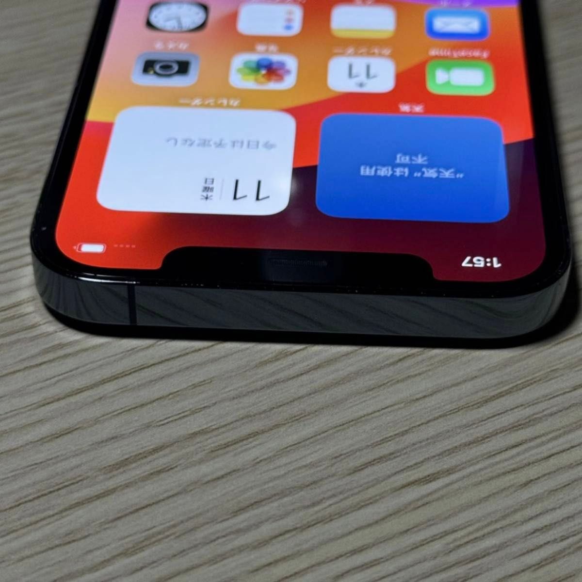 iPhone 12 Pro 256gb パシフィックブルー SIMフリー｜Yahoo!フリマ（旧