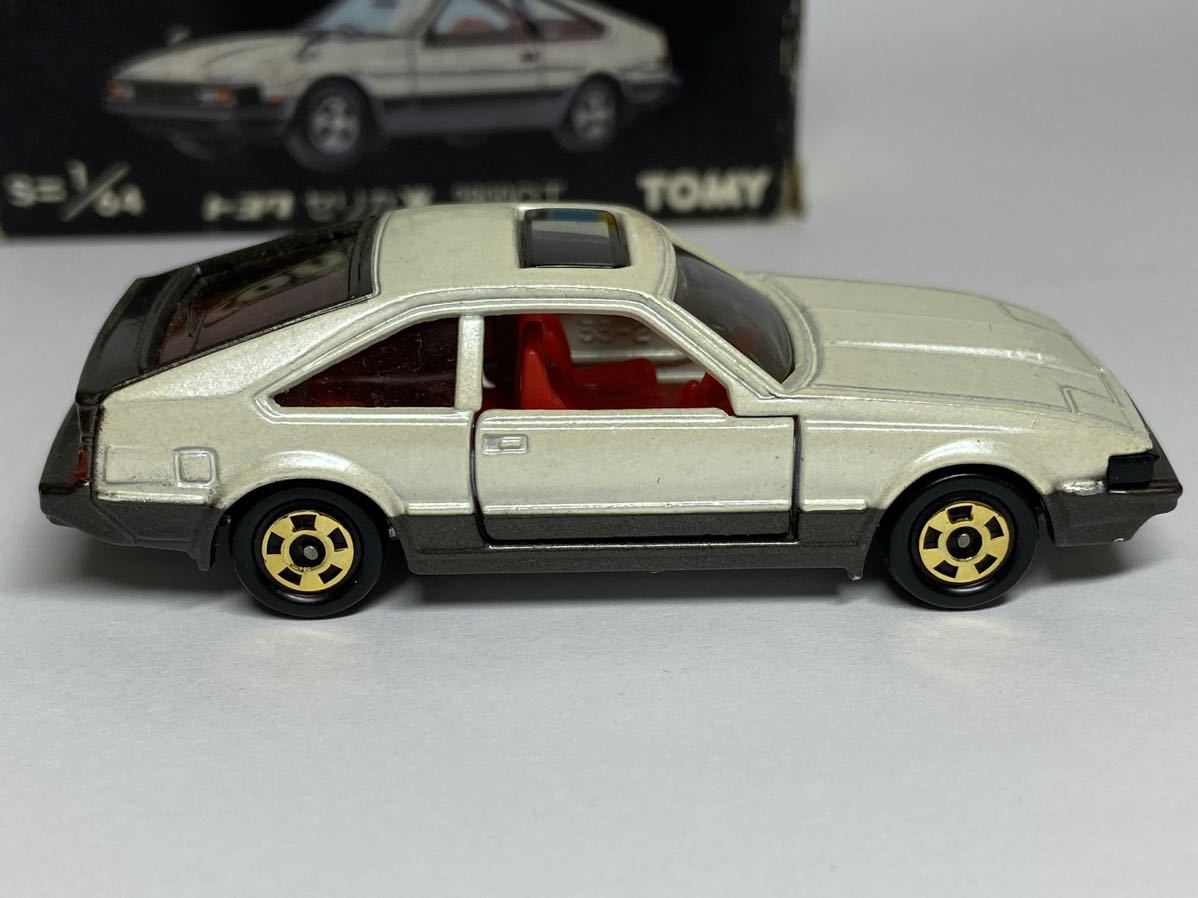 Yahoo!オークション - トミカ スーパーギフト トヨタセリカXX 2800GT