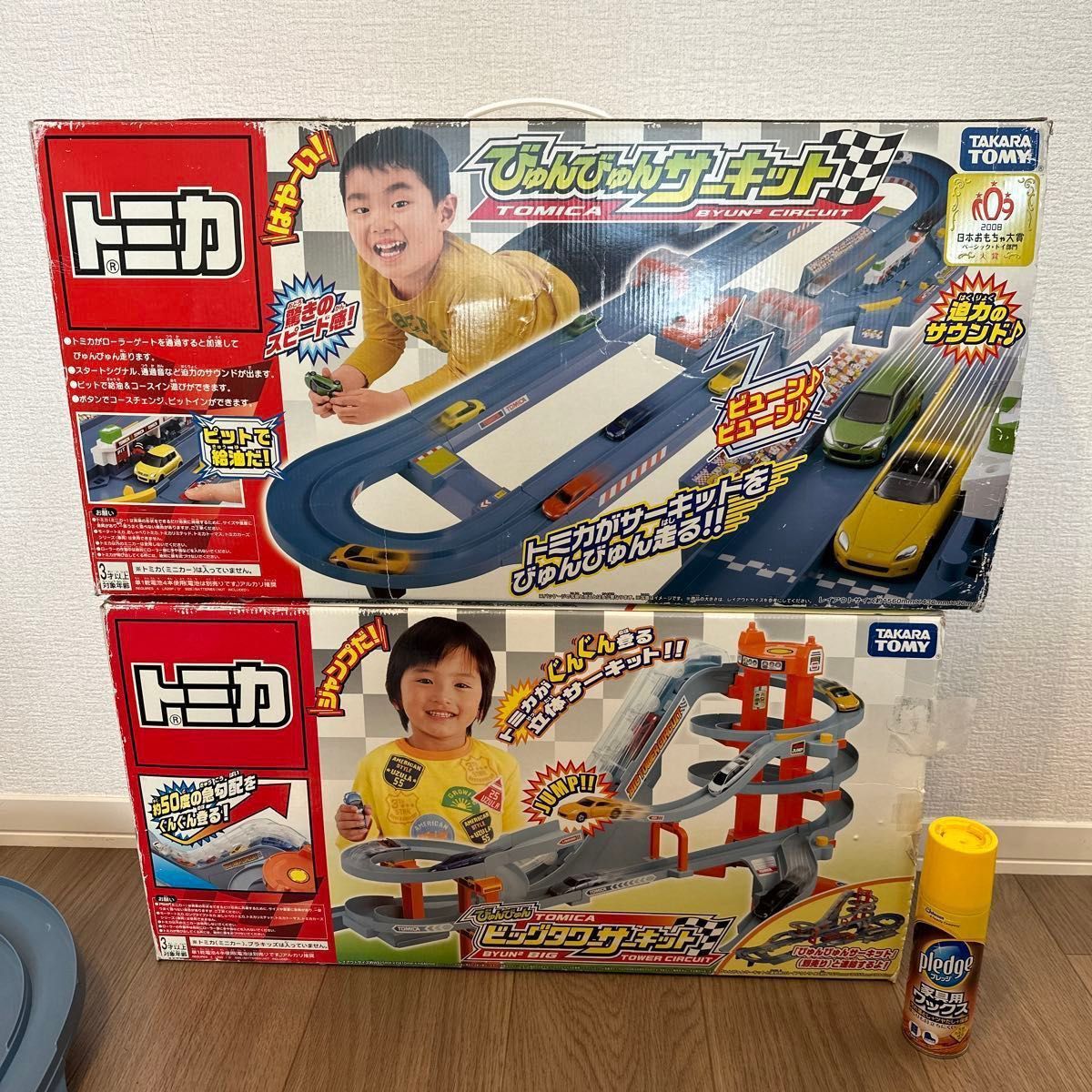 動画あり】トミカ びゅんびゅんサーキット&ビッグタワーサーキット